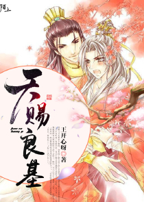 霍少追婚100次宴寧