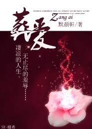 斗罗之暗夜邪神