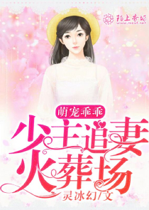 轮回结束后，我被三千女侠追杀