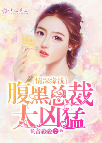 黑道小说飞卢网