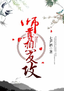 记住你是谁读书总结