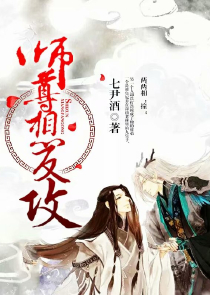 梦泪女朋友的内衣