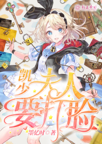 完本玄幻小说txt下载网站