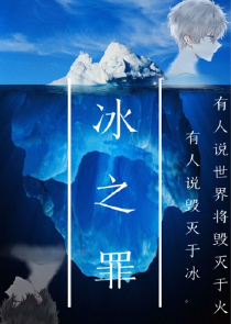 大海贼之火皇