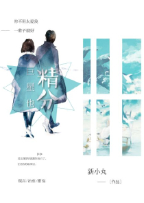 玄幻：我在武道世界修仙