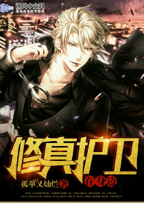 大明：老朱翻看日记，儿子将死？