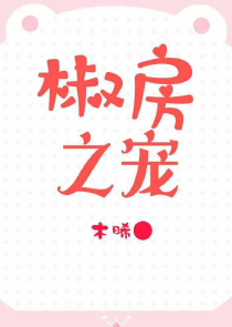 我！lol首席设计师