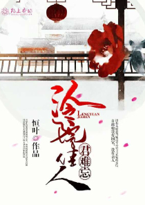 我是召唤兽无广告小说