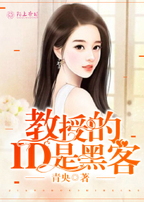 一个血统，一个故事