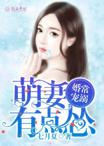 我当茅山道士那几年