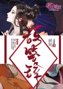 我，开局变身卡普和罗杰