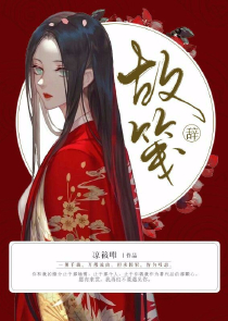 纹身师三不纹