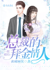 巫颂三部曲观看顺序