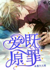 网王完结bl同人文