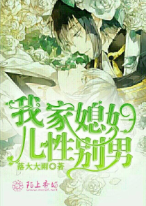 婚礼大屏幕电子相册mv