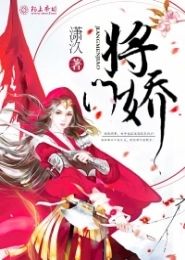 一代女皇武则天全集