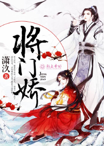 噬魂师哪里可以看