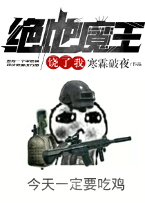 大风风声