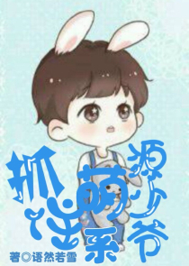 灵幻之世