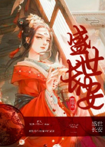 三国：开局成为曹家先祖！