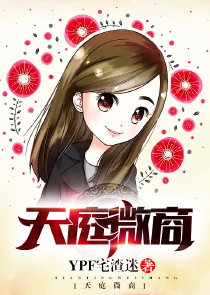 女人出轨后会有什么表现