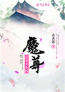 芦荟胶能去疤痕吗