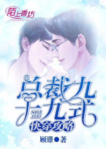 父女情深高h陳倩