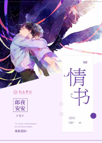 tfboys的幸运符号