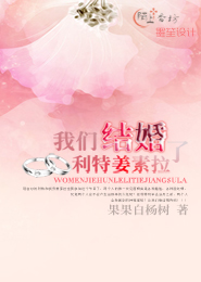 巴蒂克劳奇1013巴蒂克劳奇