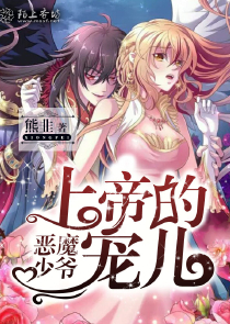 父女情深h