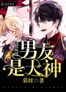 戀夜影院客戶端Uc