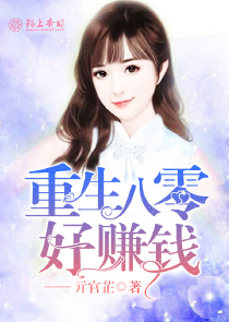 足球小将：摊牌了！我是大空翼