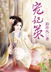 死亡之子的回归