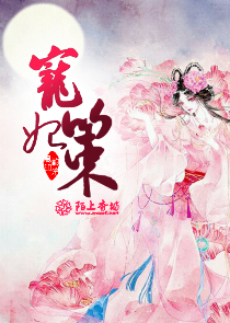 跟女鬼辩证科学的我被直播了