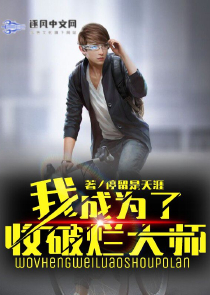 大魔法师
