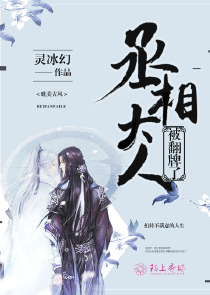 脑洞开开开