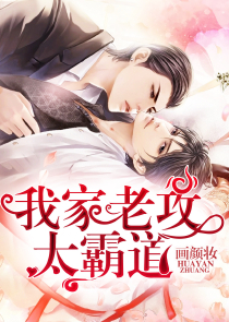 品三国易中在线收听