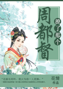 剧情紧凑烧脑的电视剧