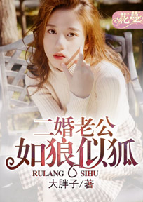 绑定国运，开局选择虫族