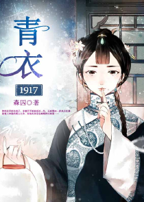 万能的外卖小哥漫画