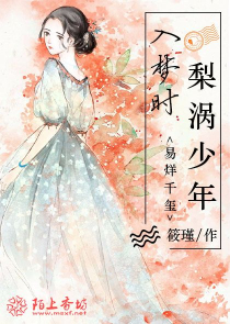 娱乐:开局狂怼非诚女嘉宾