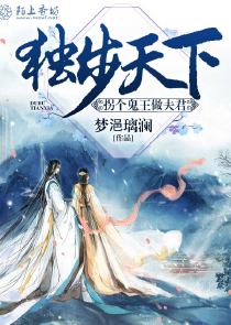 中篇小说选刊2013下载