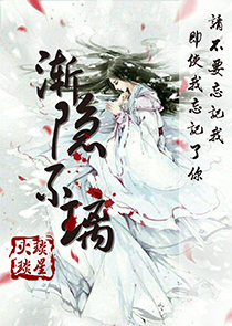 玄幻之最强师尊