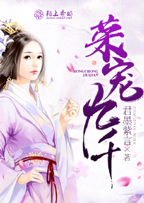 绝灵之路我让十四亿选长生之道