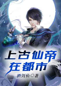 这个徒弟太妖孽，为师要被掏空