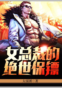 夏末始初