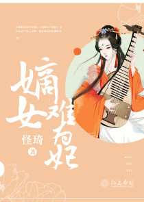 高冷冰山竟是宠妻狂魔