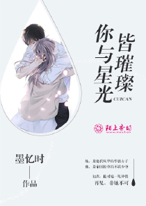 可以做你的糖友吗