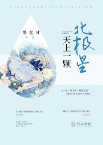 谢邀！人在海贼，已是五皇