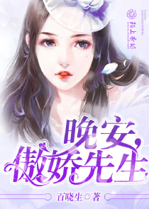 男女污小說